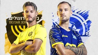 תקציר המשחק ביתר ירושלים נגד בני ריינה 