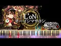 【ピアノ採譜】地縛少年花子くん２ OP / L’oN - オーイシマサヨシ