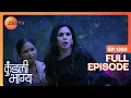 Download Lagu Luthras नहीं बचा पाए Karan को! | Kundali Bhagya | Full Ep 1260 | Zee TV | 9 Jun 2022