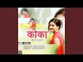 Download Lagu Koka