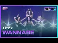 Download Lagu ITZY, WANNABE | 2024 K-Link Festival