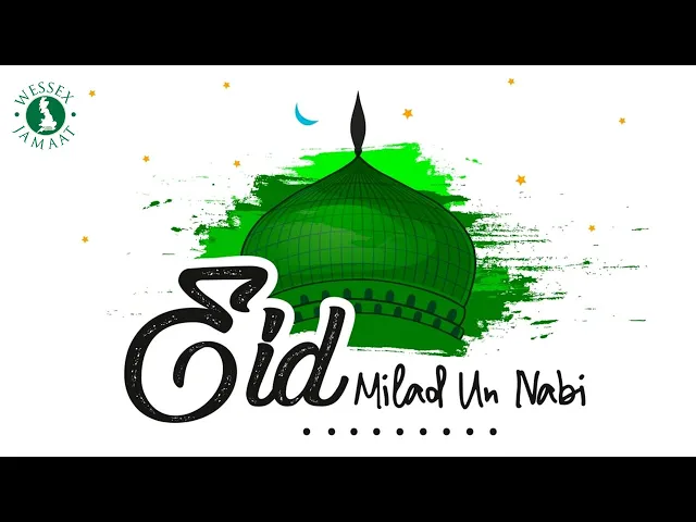⁣Milad an-Nabi & Wiladat Imam Ja'far as-Sadiq (as) - Shaykh Ayub Rashid