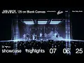 Download Lagu Hindia - Jakarta, '25 on Blank Canvas Showcase Highlight