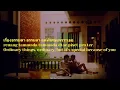 home. (ดูดฝุ่น) - Morvasu x Violette Wautier [Thai/Rom/Eng Lyrics]