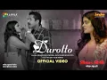 Download Lagu Durotto | Mithun | Madhumita | Parambrata | Silajit | Shreeman Vs Shreemati | New Bengali Song 2025