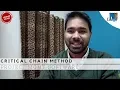 Do you need to know Critical Chain Method or a Project Management Software to clear the PMP exam