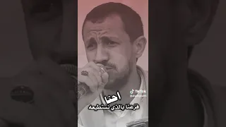 جديد سالم المسعودي جلسه ياخط مأرب قل لخط الوديعه 2025 