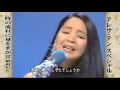 テレサ・テン ~ 時の流れに身をまかせ~