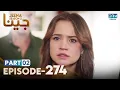 Download Lagu Turkish Drama in Urdu | JEENA Season 2 Episode 274 - Part 2 | Urdu Dubbed | UH1U