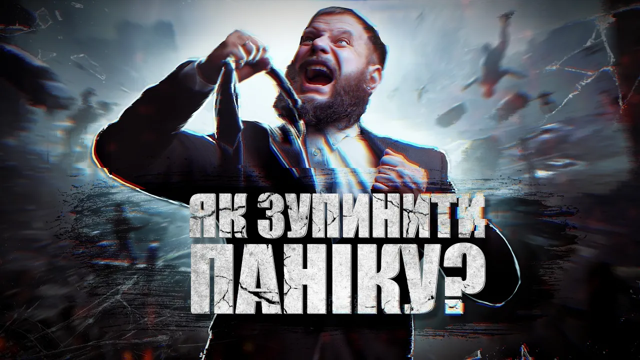 Що ви знаєте про медитацію? Науковий механізм дії