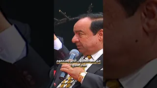 الأغاني التي كان يسمعها صباح فخري  صباح فخري  جار القمر  اغاني دندنها