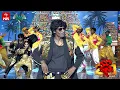 Download Lagu Narasimha Song | Manikanta Performance | Dhee 20 | 9th July 2025 | ETV Telugu