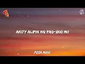 December Avenue - Bulong (Lyrics)
