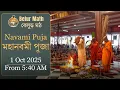 Download Lagu Mahanavami Puja | Durga Puja 2025 Live | Belur Math