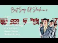 Download Lagu SHEILA ON 7 FULL ALBUM| 7 BEST SONG SHEILA ON 7🎵🎶
