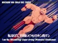 Download Lagu Kinnikuman Muscleman Intro Go Fight! (English Sub)