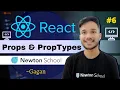 6 Props and PropTypes in React JS React Tutorial for Beginners in Hindi Gagan