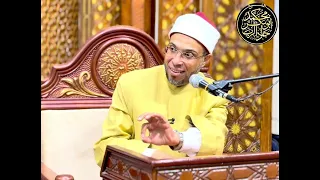 أعظم آية فى القرآن