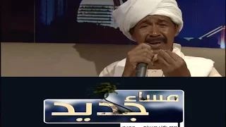 الفنان جمال النحاس مساء جديد قناة النيل الازرق 
