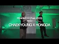PENOMECO (Feat. ZICO) - PEW! l Chaekyoung x Hongda (Choreography)