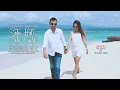SATU HATI SATU CINTA || Putra Junginger FT Norita Lutunani (Official Music Video)