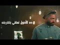 تامر حسني _ يانهار ابيض النسخة الاصلي