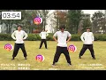 [Dance Diet for Weight Loss] Dance Training for Beginners 🔰KANA-BOON "Silhouette" from tDt (Tidity💫)