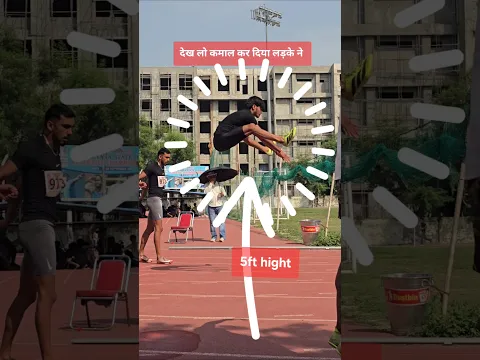 #sanjaycoach #reels #motivation #trending #shorts #viral #sports #gaming #2026 #trackandfield #