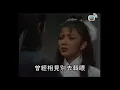 Download Lagu 留住今日情 - Return of the Condor Heroes (1983) Subtheme Song