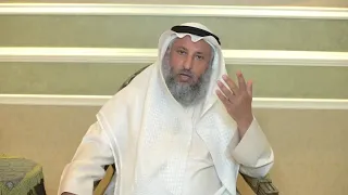 هل هناك فضل بقراءة القرآن من المصحف أو الهاتف الشيخ د عثمان الخميس 