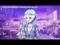 Kobo Sings Twintails Until Age 20♡ (ツインテールは20歳まで♡) - Kyururin te shitemite 【Kobo MINI KARAOKE】