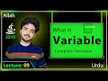 Variable in java variable in java by Creative Amir Variable Java Lec 09 Java Variable