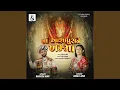Download Lagu MAA ASHAPURA NE KHAMMA (feat. DIWALI AHIR)