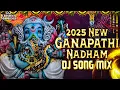 Download Lagu 2025 New Ganpathi Nadham Dj Song Mix Dj Krishna Mamidgi