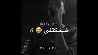 حالات واتس عصام صاصا لسه منزلتش من مهرجان اونطه ف اونطه انت ولا انت متشغلنيش 