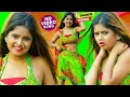 Download Lagu #Video - #Pawan Singh - राजाजी के दिलवा | #Shivani Singh | Rajaji Ke Dilwa | New Bhojpuri Song 2025