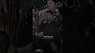 الصبر حلو وزين ترتد آتيك توك السلطان 