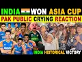 Download Lagu INDIA WON ASIA CUP 2025 | IND VS PAK FINAL | PAK PUBLIC CRYING 😭 🇮🇳VS🇵🇰