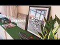 FADE BOX