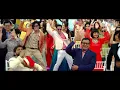 Veerey Di Wedding Full Video - Entertainment | Akshay Kumar, Tamannaah | Mika