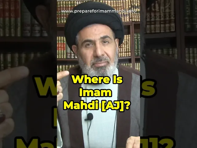 ⁣Where is Imam Mahdi [AJ]? | Dr. Sayed Moustafa al Qazwini #imammahdi #prophetmuhammad #ahlulbayt