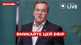 Погрози Пісторіуса РФ і новий уряд Зеленського — ефір Вечір.LIVE - 290x160