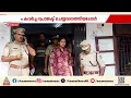 സഹപാഠിയുടെ വീട്ടിലെത്തി സ്വർണം മോഷ്ടിച്ച ആന്ധ്ര സ്വദേശിനി സൗജന്യ പിടിയിൽ