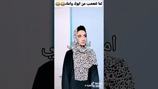 اغنية صاحبت صاحب تصميم للقيصر 