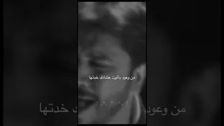  مصطفى  حجاج   بطليني دندنها