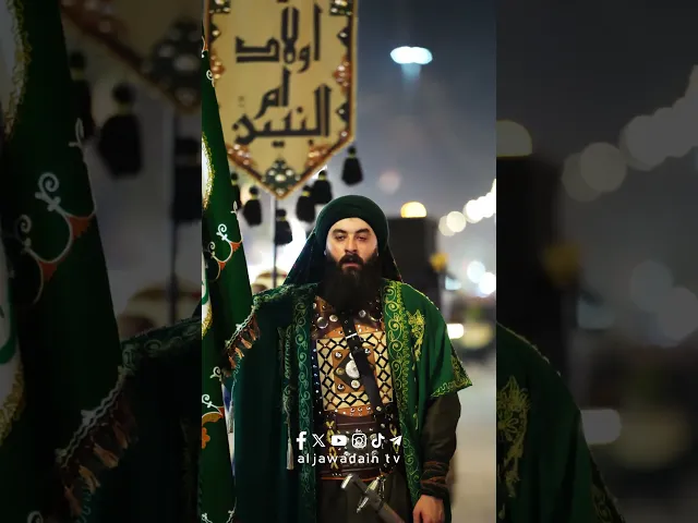 ⁣مواكب الكاظمية المقدسة ... تنادي لبيك يا أبا عبدالله