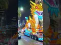 Download Lagu Sangar karnaval takbir keliling takbiran meriah  #takbiran #idulfitri #naga #dragon #karnaval