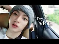 Download Lagu CAMCORDOOR | SUNGHO’s Day off Vlog in Seongsu \u0026 Olympic Park - BOYNEXTDOOR (보이넥스트도어)