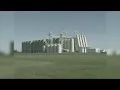 From the Vault Frito Lay Plant in Sidney