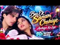 Bas Ek Sanam Chahiye Aashiqui Ke Liye (Cover Song) | 90s Romantic Hits | Kumar Sanu #90slofi
